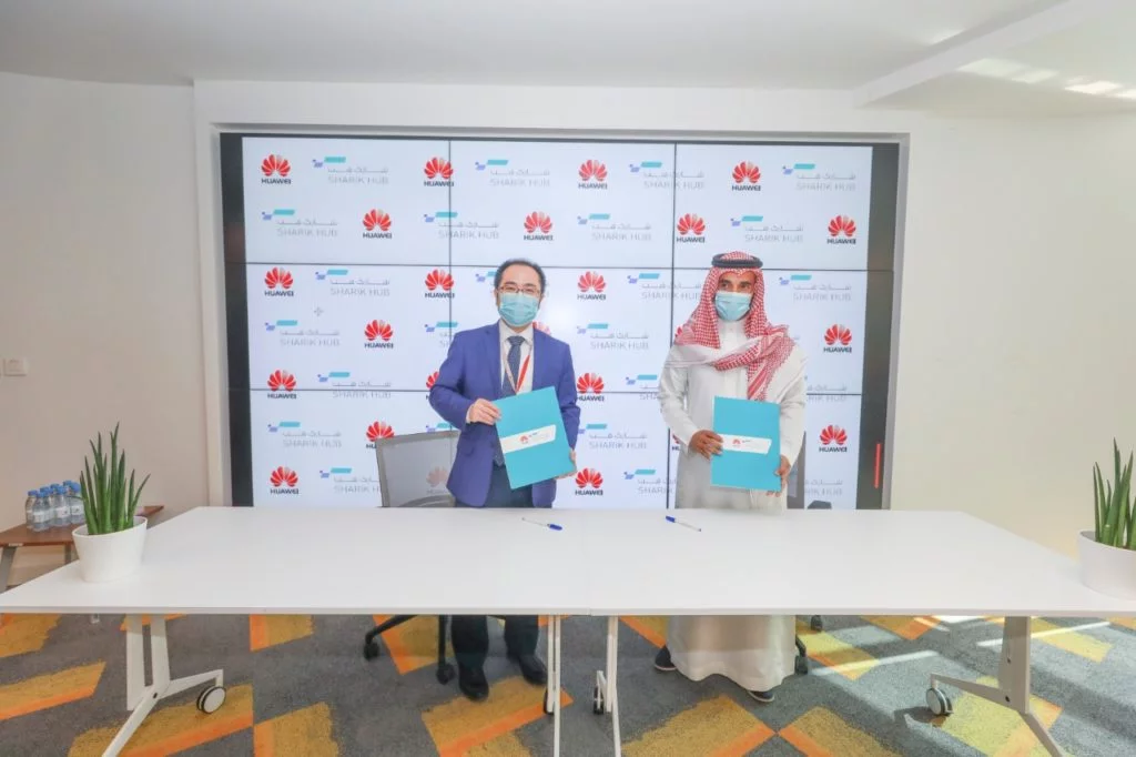"Huawei Saudi Arabia" and "Sharik Hub" have launched a new joint project.